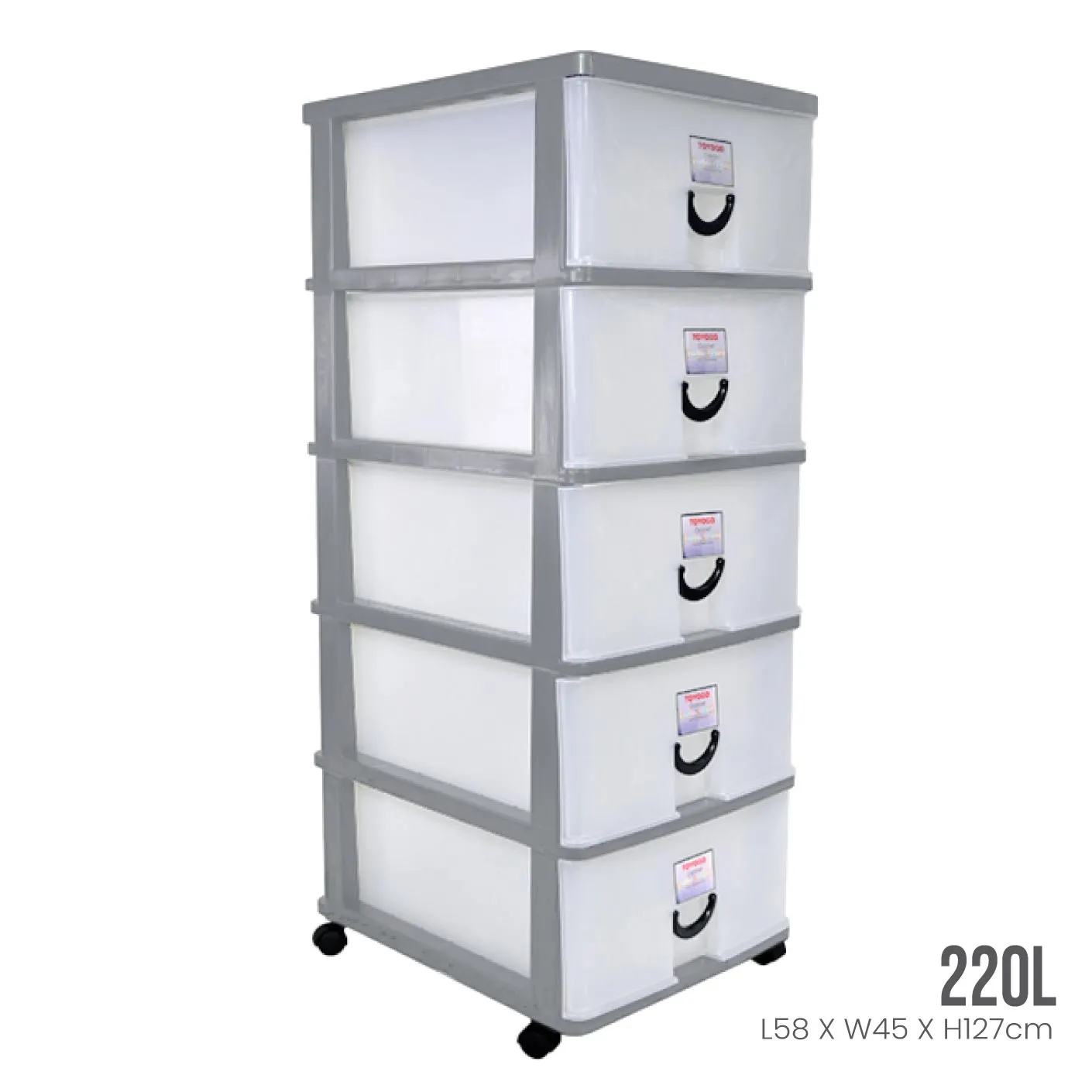 5 TIER BITANIC CABINET W/WHL (804-5)